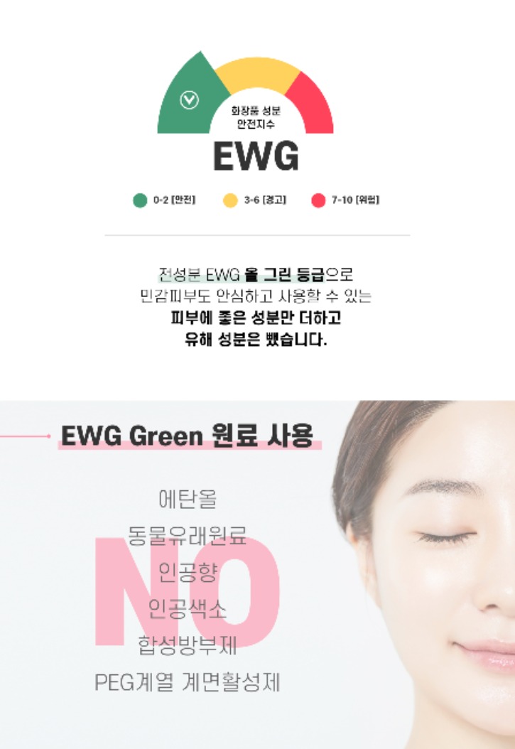 닥터부 상세페이지 고화질_--09.jpg